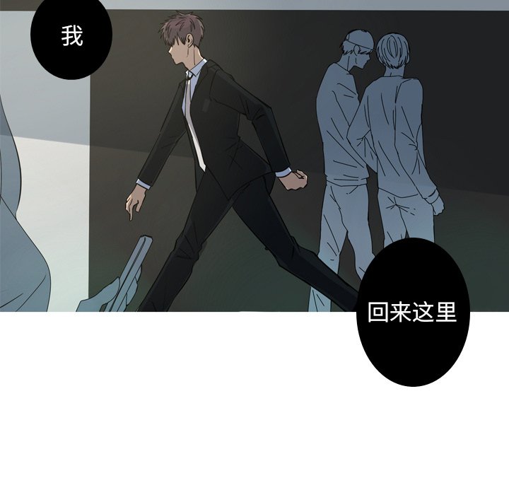第43話 - 第59张