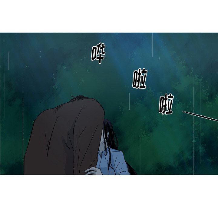 第43話 - 第64张