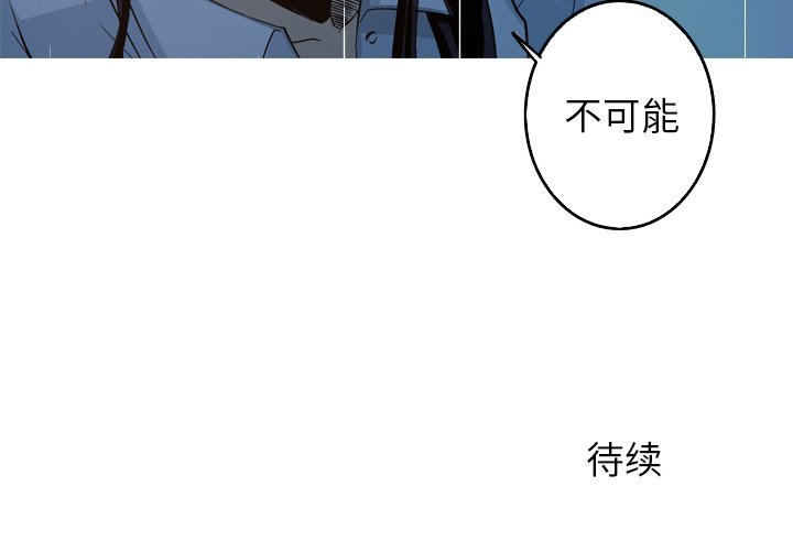 第43話 - 第69张