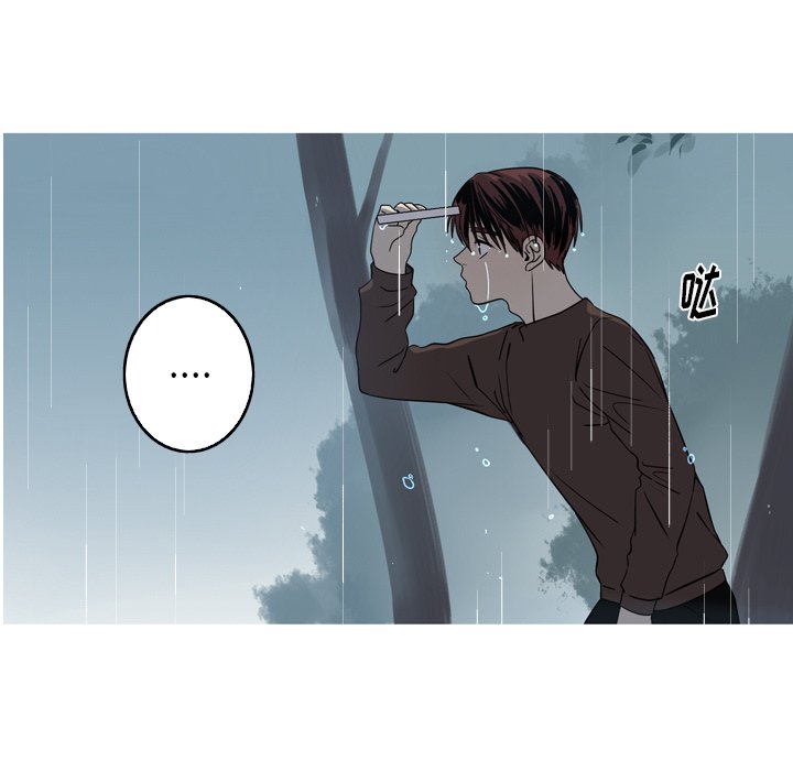 第44話 - 第26张