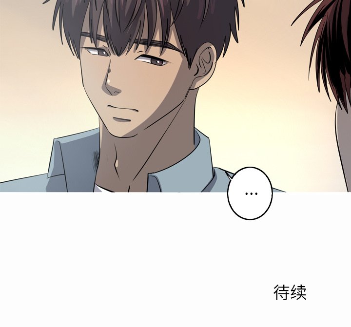 第44話 - 第72张