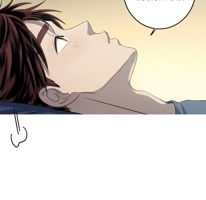 第45話 - 第6张