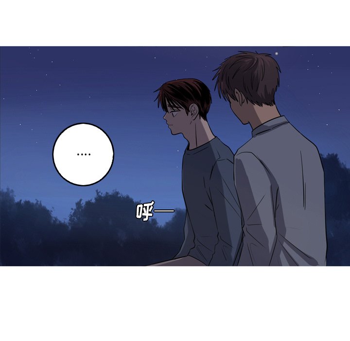 第45話 - 第66张