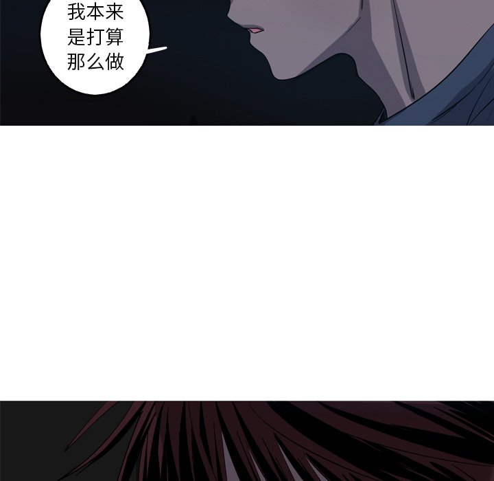 第45話 - 第68张
