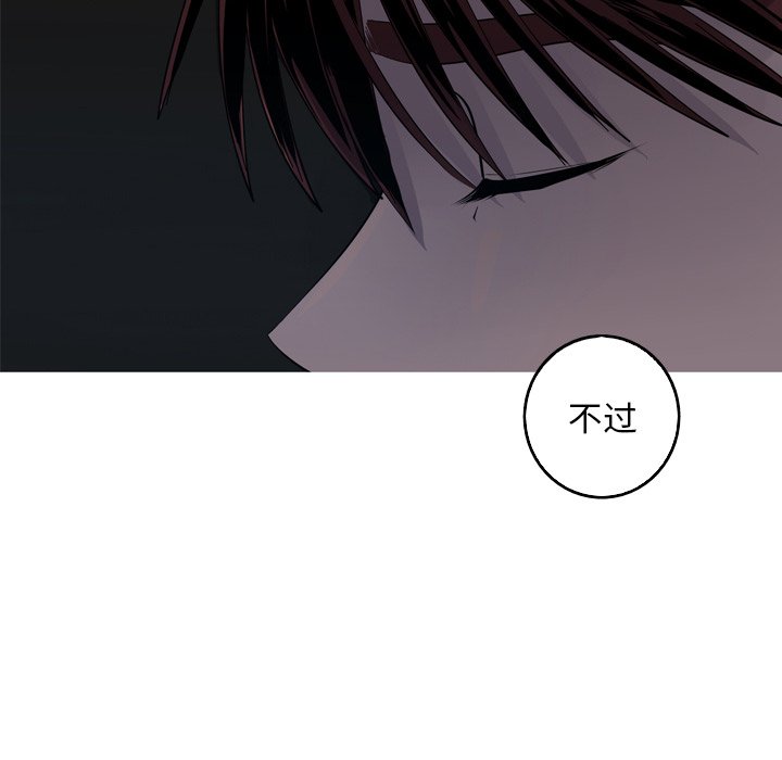 第45話 - 第69张