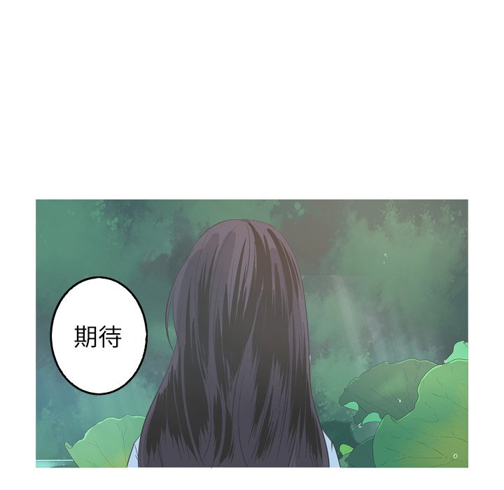第45話 - 第71张