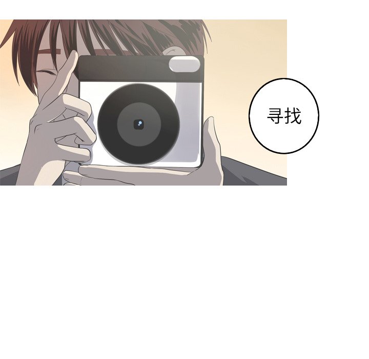 第45話 - 第72张