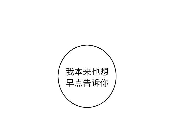 第46話 - 第0张