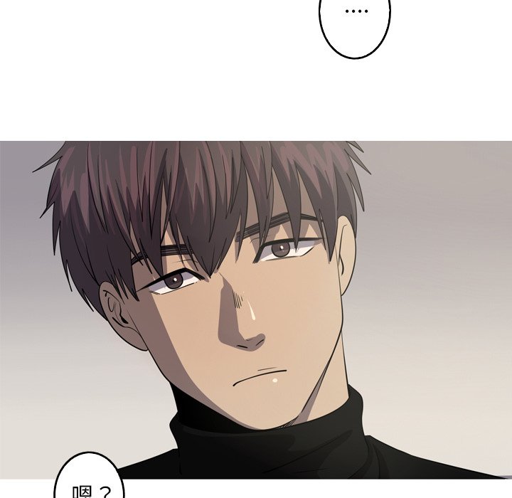 第46話 - 第28张