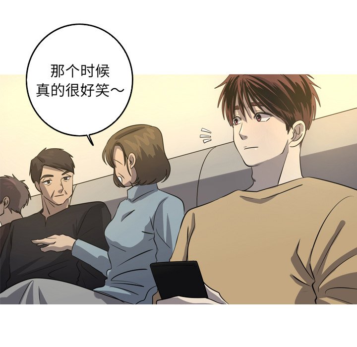 第46話 - 第49张