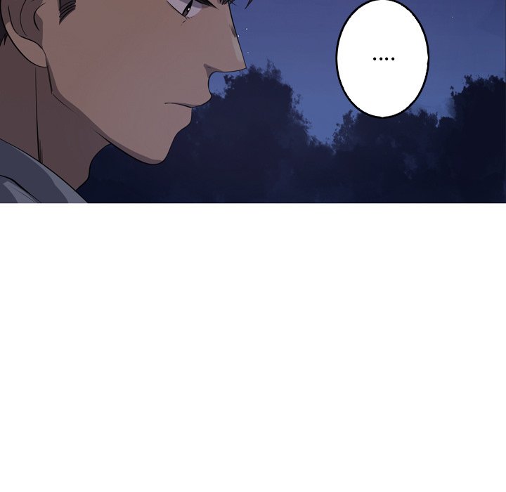 第46話 - 第6张