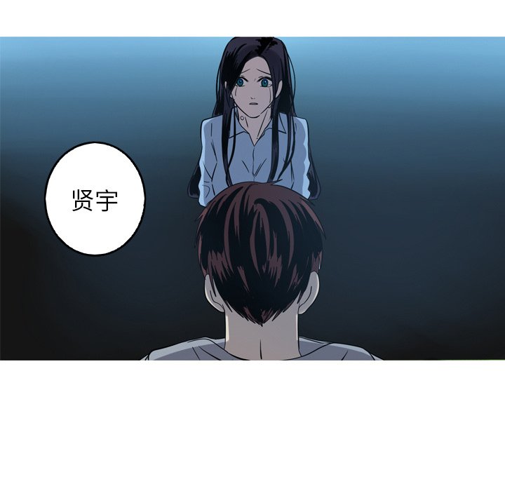 第47話 - 第60张