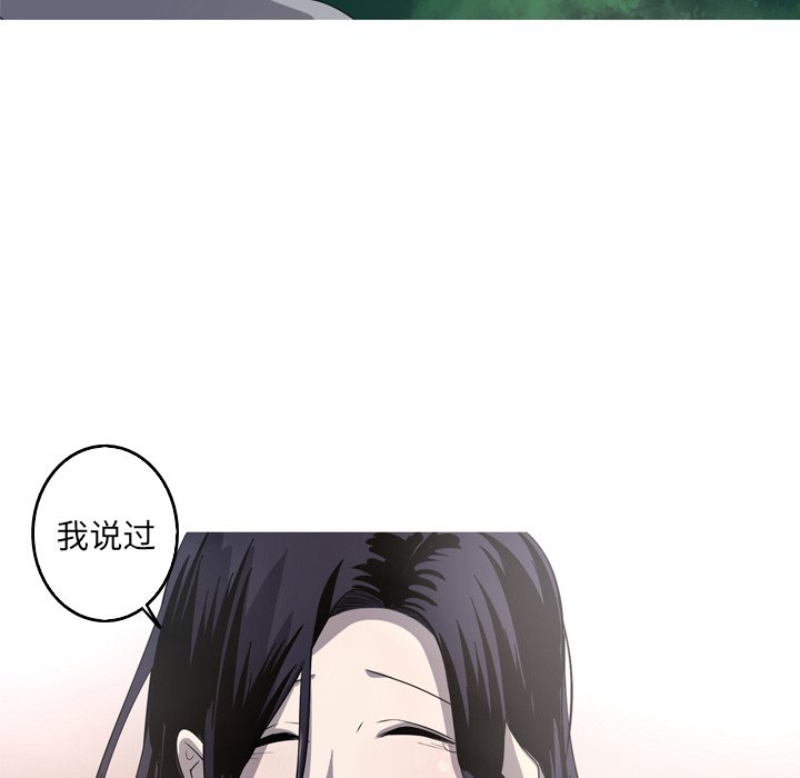 第47話 - 第71张