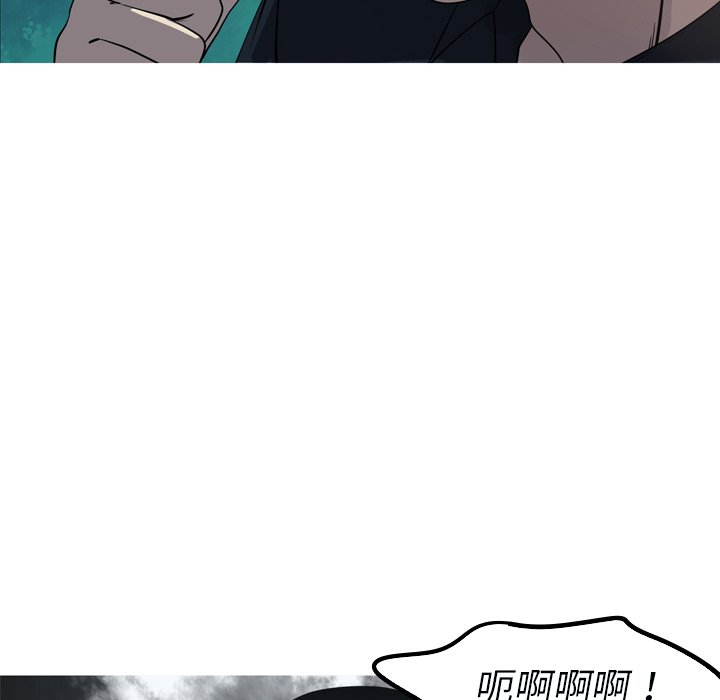 第48話 - 第59张