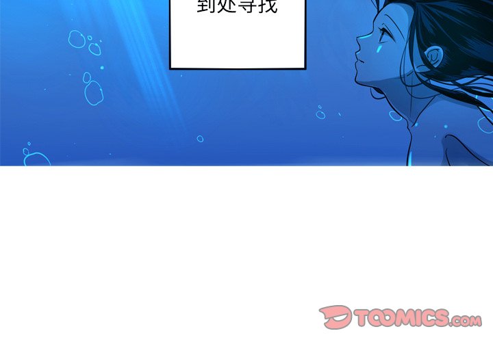 第49話 - 第1张