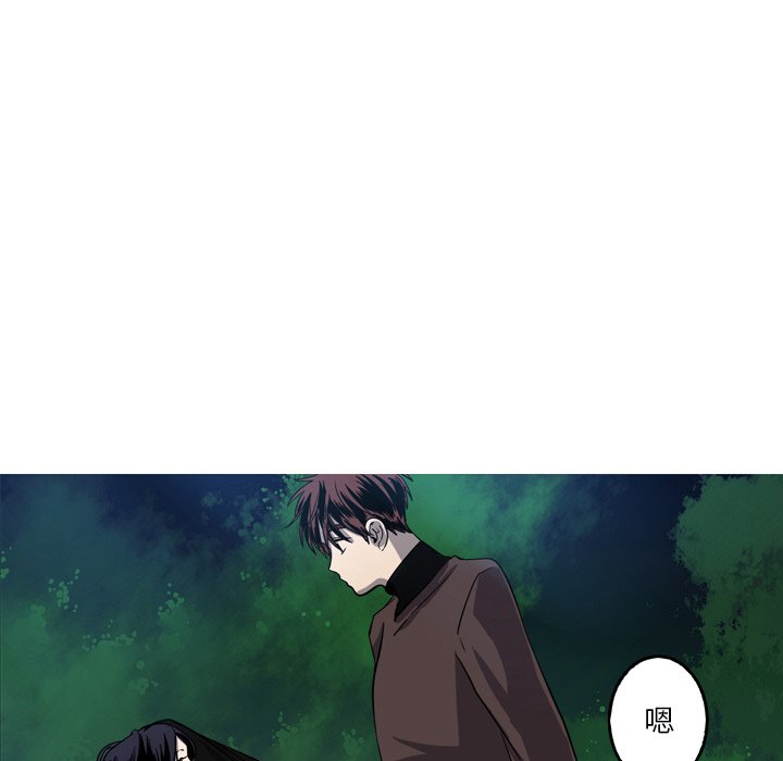 第49話 - 第17张
