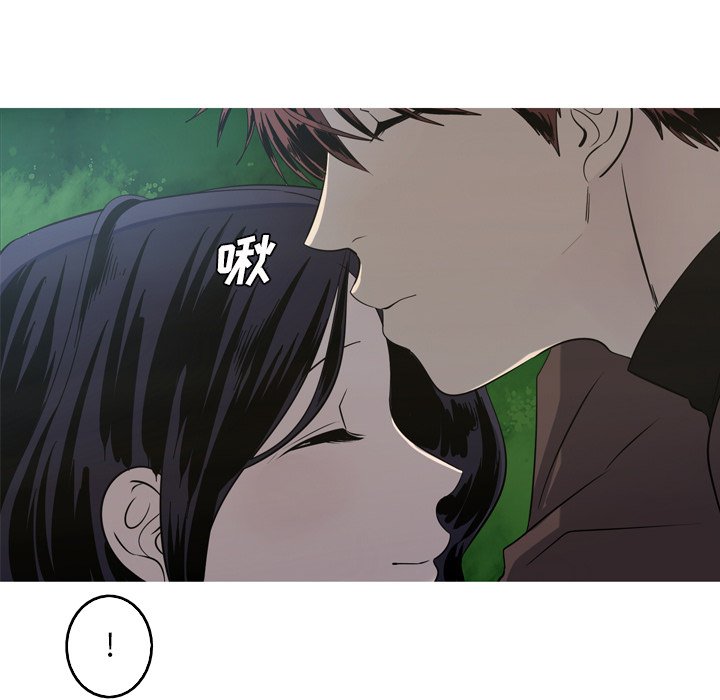 第49話 - 第29张