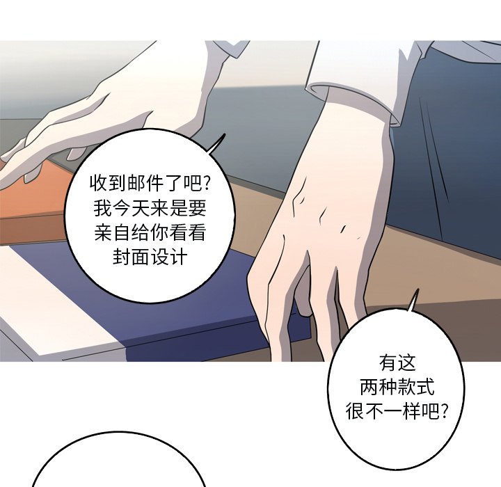 第49話 - 第59张