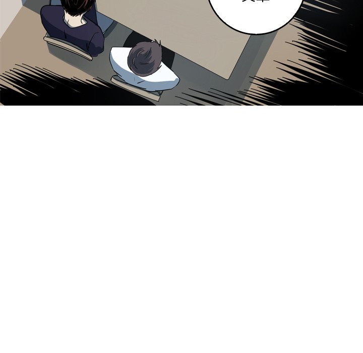 第49話 - 第65张