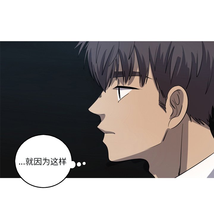 第49話 - 第71张