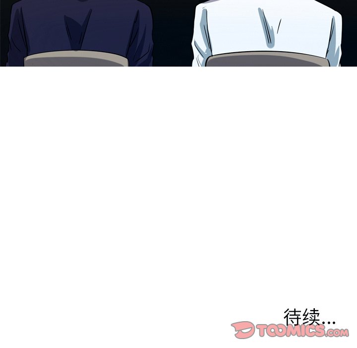 第49話 - 第73张