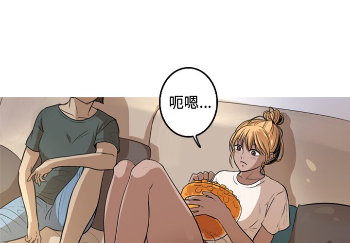 第5話 - 第0张