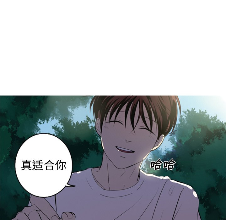 第5話 - 第12张