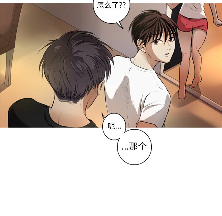 第5話 - 第40张