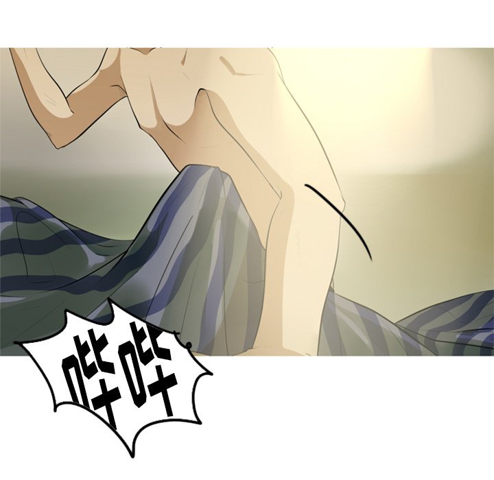 第5話 - 第52张