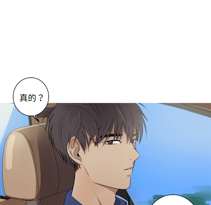 第5話 - 第64张