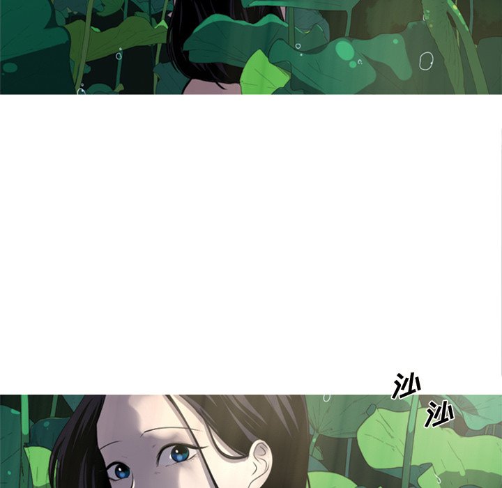 第5話 - 第7张