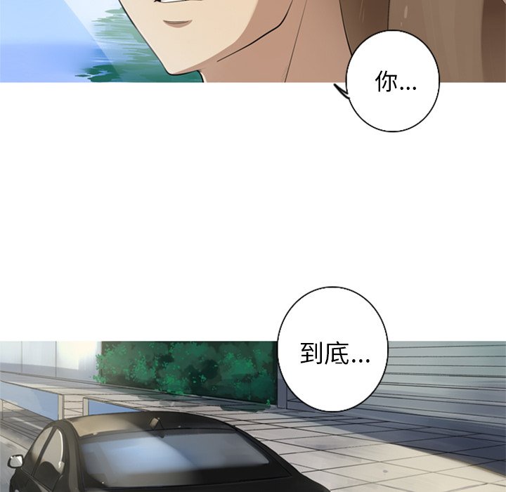 第5話 - 第71张
