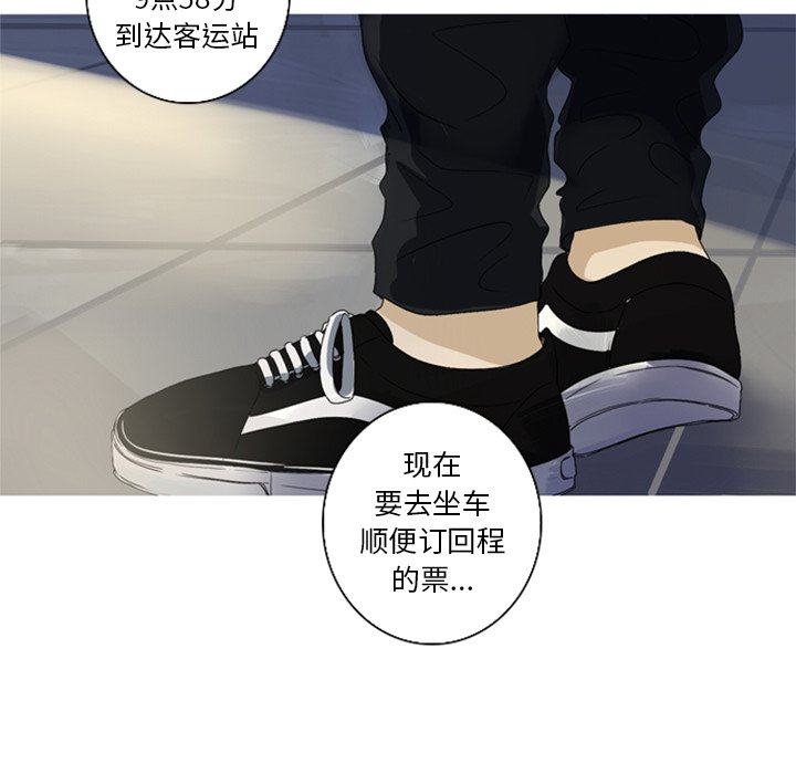 第5話 - 第80张