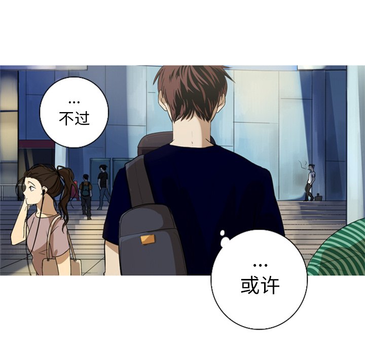第5話 - 第81张