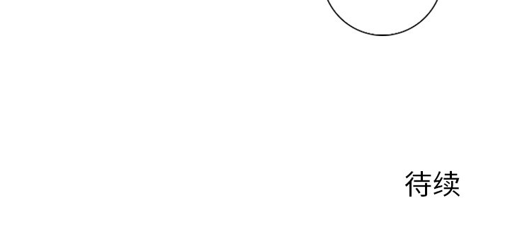 第5話 - 第83张