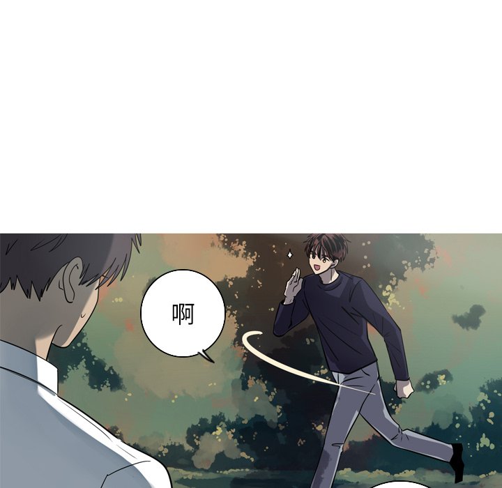 第50話 - 第35张