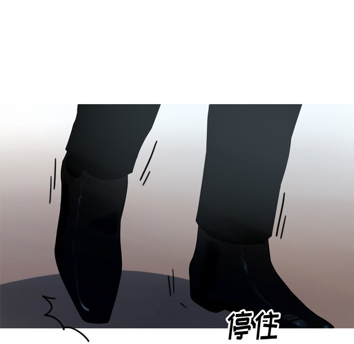 第50話 - 第40张