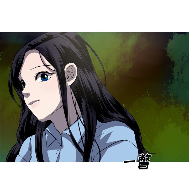 第50話 - 第68张