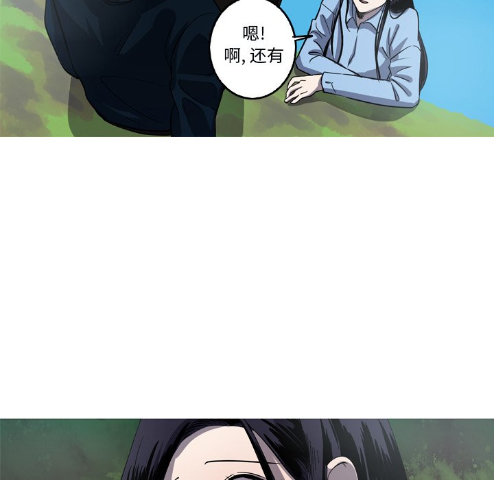 第51話 - 第56张