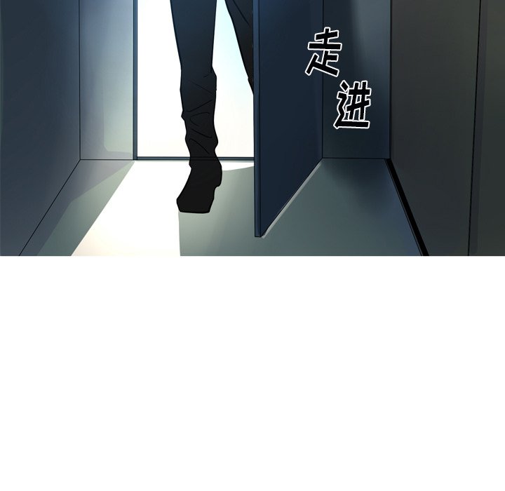 第51話 - 第60张