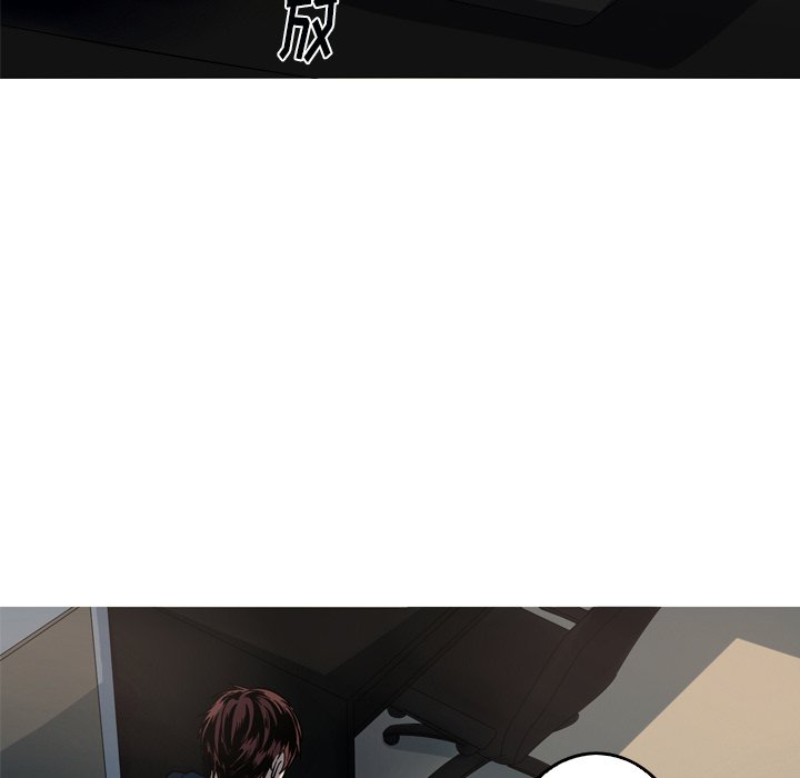 第51話 - 第63张