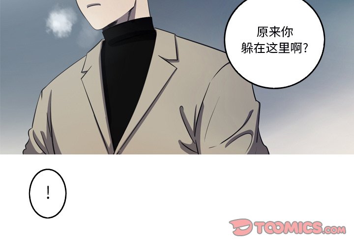 第52話 - 第1张
