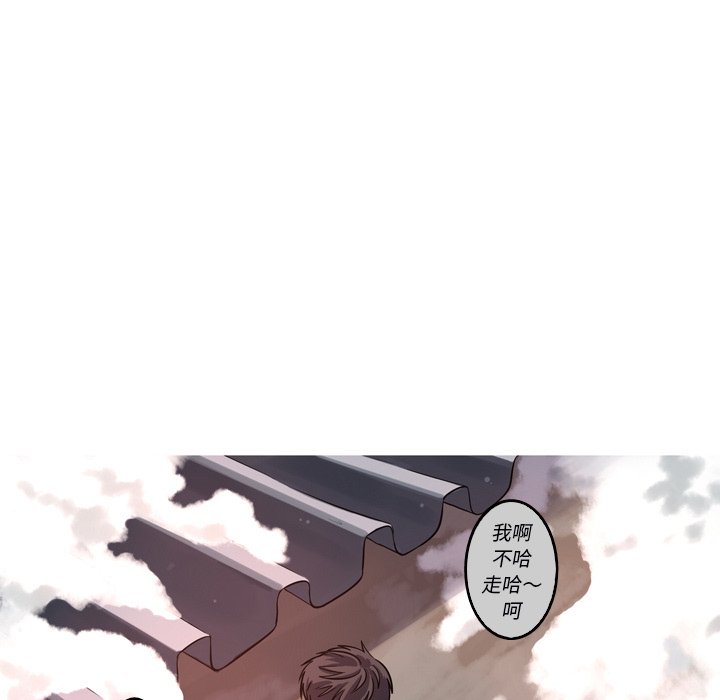 第52話 - 第46张