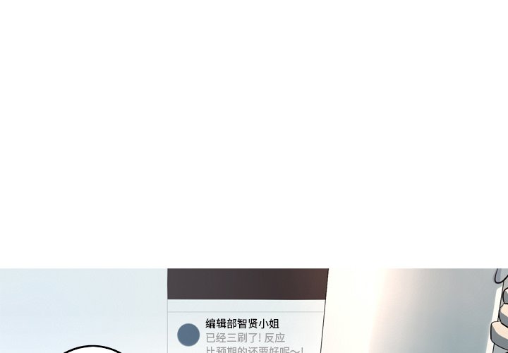 第54話 - 第0张