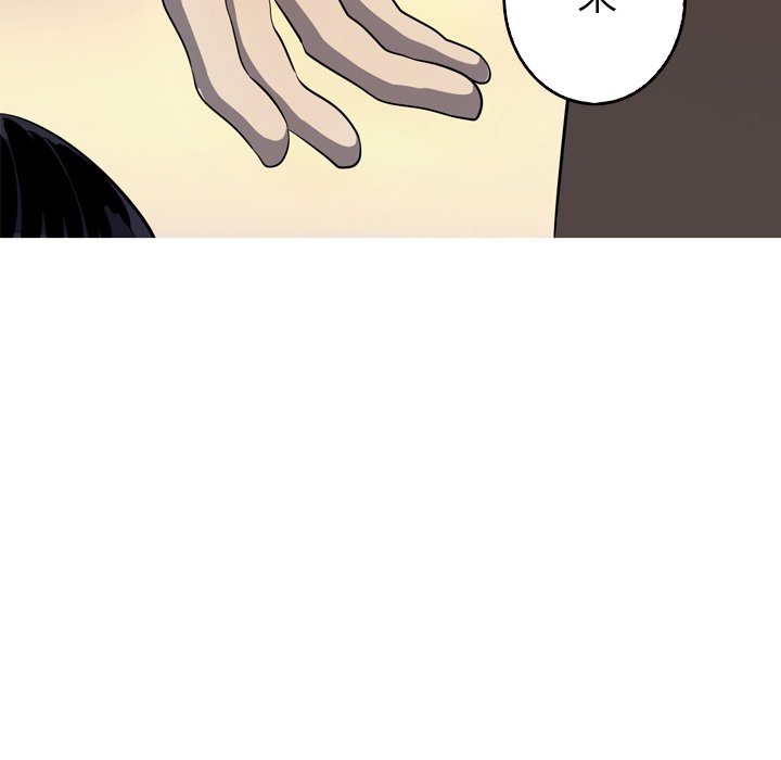 第54話 - 第39张
