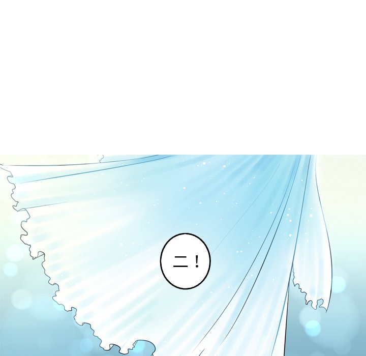 第54話 - 第44张