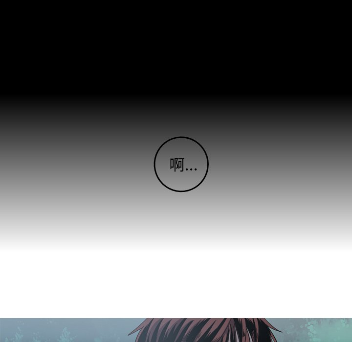 第54話 - 第59张