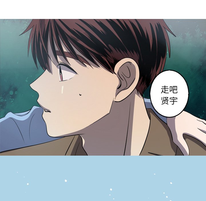 第54話 - 第67张