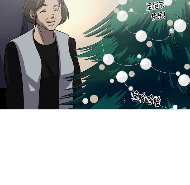第54話 - 第69张