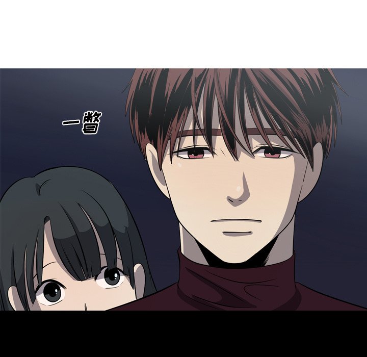 第55話 - 第10张